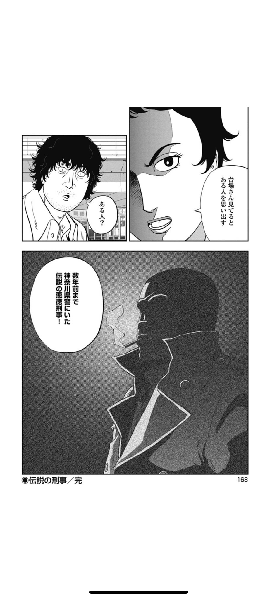 リチャードウー Twitter Search Twitter