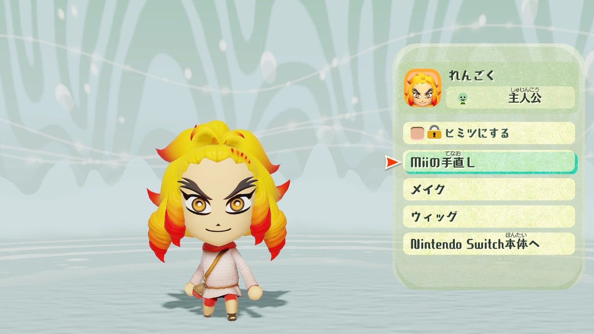 ট ইট র ヒオ しるこサンダー金鯱賢人 ミートピア体験版 主人公mii作成で全く進めてません そして他のキャラ作成でも時間かけるんだろうなぁ よくあのシステムからジョジョキャラとか仮面ライダーを生み出せるよ てか 悪役令嬢な縦ロール ドリル