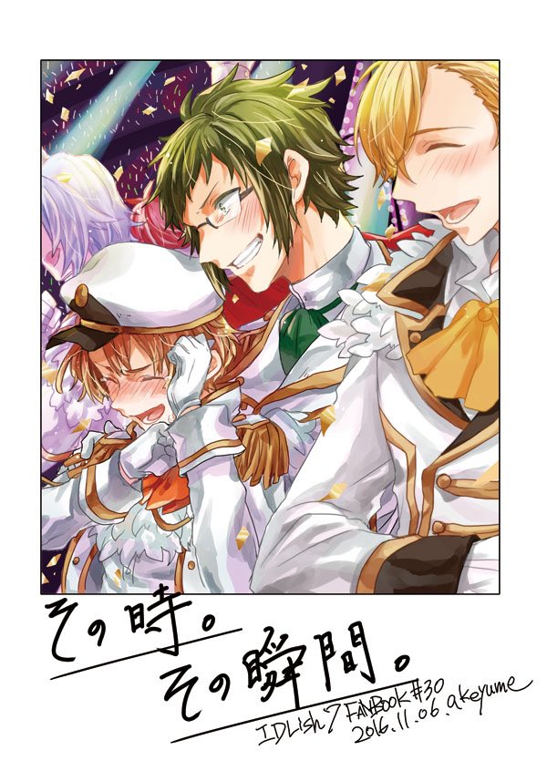 折角のエアブーなので、以前出した本でも読んでいってください!
2016年に出したメモメロラビチャ辺りの大和のお話です。

【web再録】「その時。その瞬間。」 (1/5) 