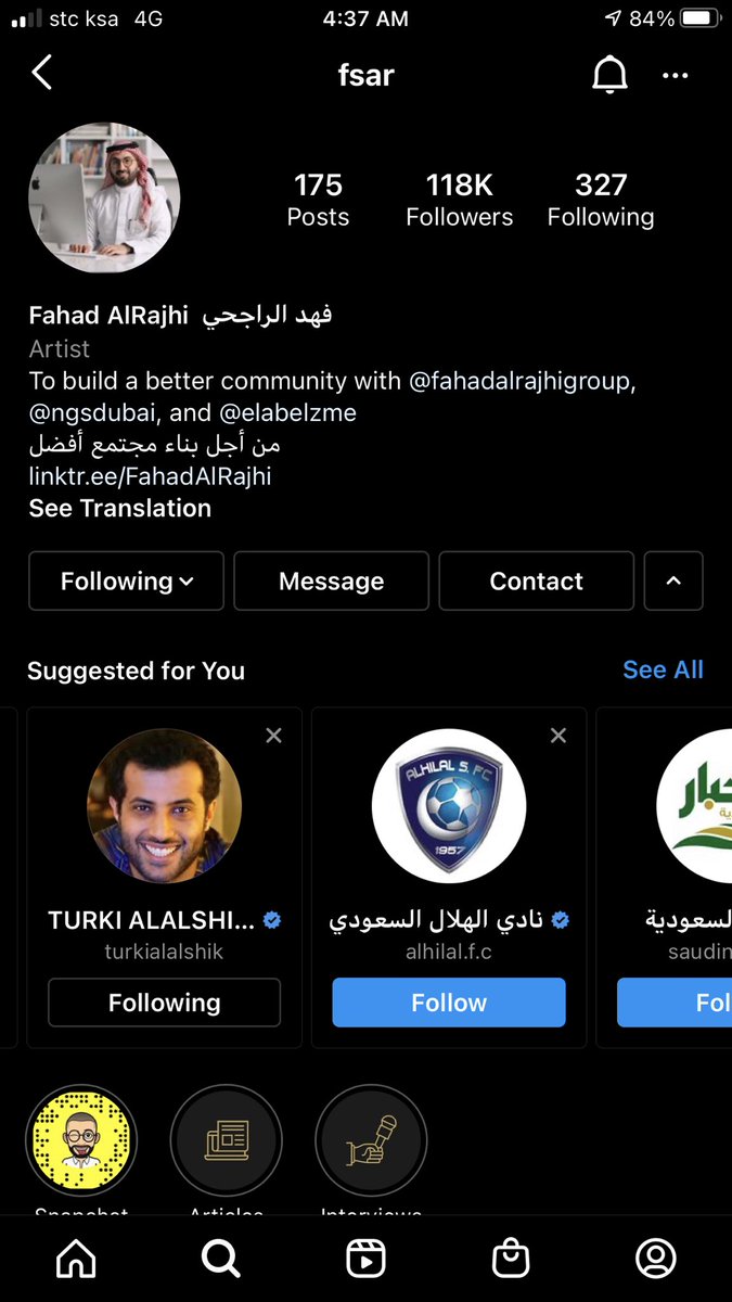 EngMgg88's tweet photo. @iTheuy اللهم قنعني بما رزقتني، وبارك لي فيه، واخلف عليّ كل غائبة لي بخير. يا رب اكتبلي بها تفريج الدين https://t.co/LcuEj72j4K