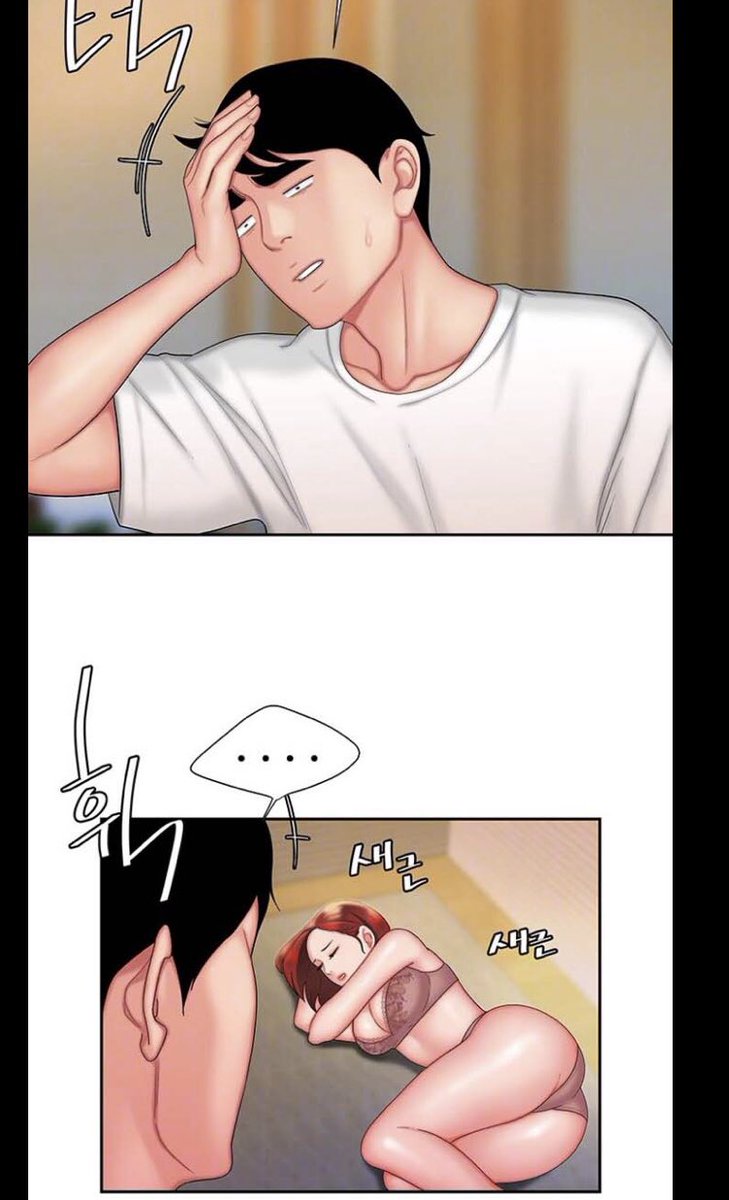 18Manhwa's tweet photo. Quando você estava sonhando e acorda sem acreditar que aquilo tudo foi real
#18manhwa #manhwa #anime #anime #manga #MangaHentai #animehentai #webtoon #manhwaromance #mangaromance #Wallpapers #thedeliveryman https://t.co/Vl2kTyi3h9
