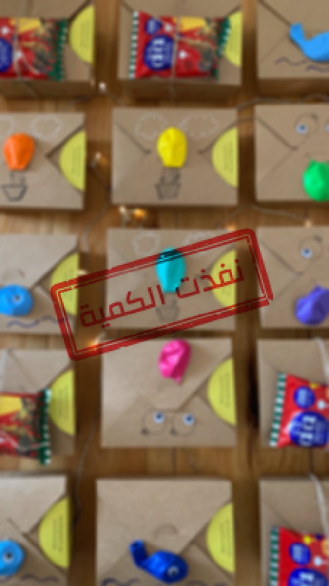 QyqbShop's tweet photo. الحمدلله شكرا لعملاء قيقب، تشرفنا فيكم وبخدمتكم 💛 https://t.co/f2vHsiZuyd