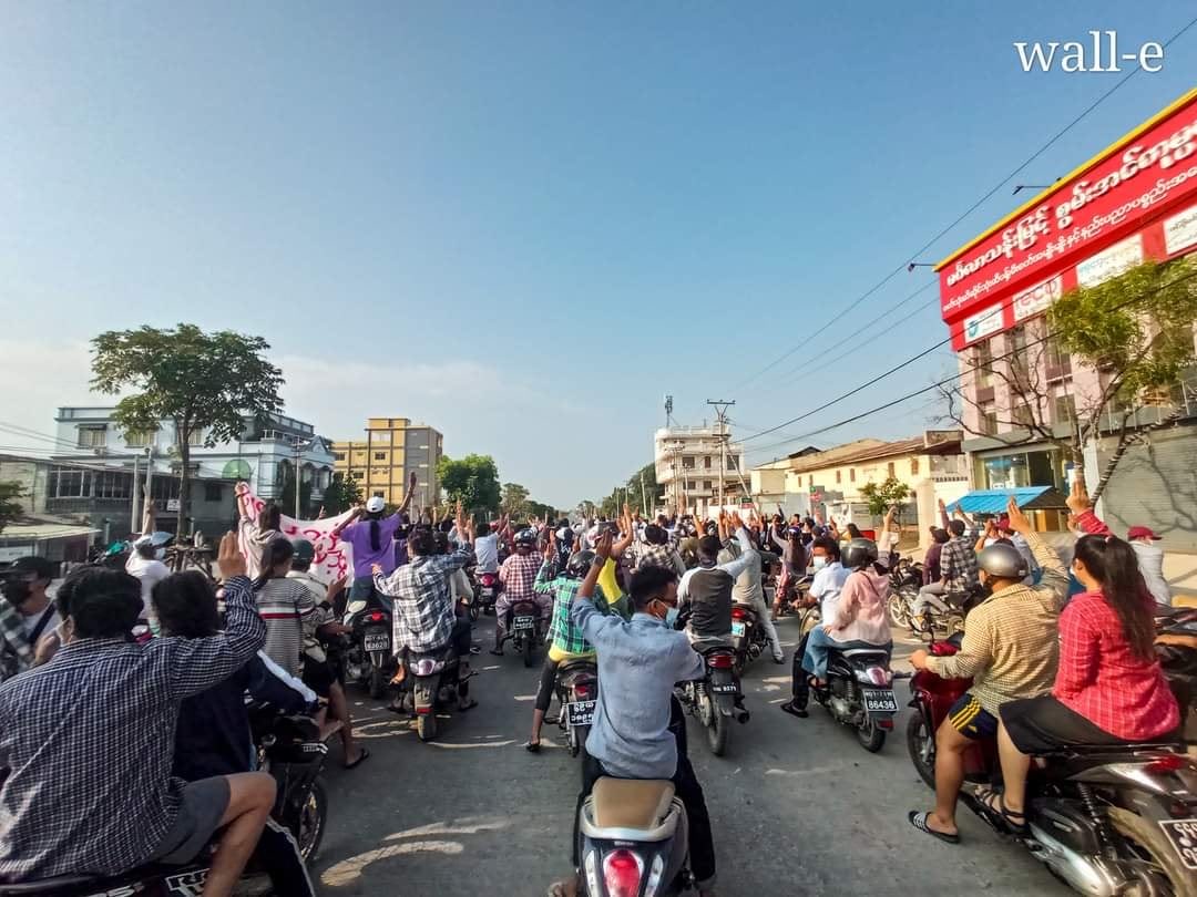 nslwin's tweet photo. Protest against military dictatorship in Mandalay this morning.

#May9Coup #WhatsHappeningInMyanmar #MilkTeaAlliance https://t.co/O9NnocD2Ug