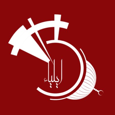 إيلياء - Aelia tweet media