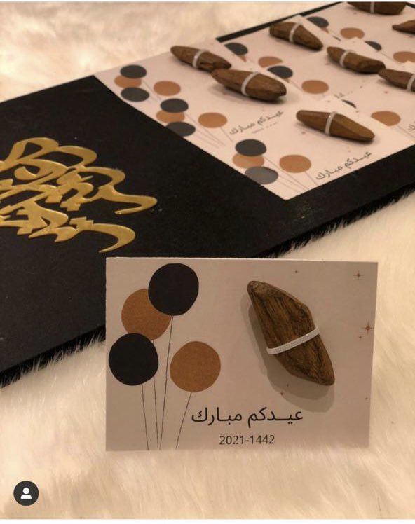 SmartsolutionB's tweet image. #الصاروخ_الصيني 

عيدياتكم معنا غير. وخل الصاروخ عنك 😊