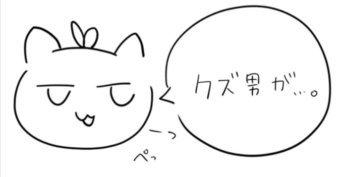 莉犬くんの 高画質 のtwitterイラスト検索結果 古い順 莉犬くんの 高画質 のtwitterイラスト検索結果 古い順