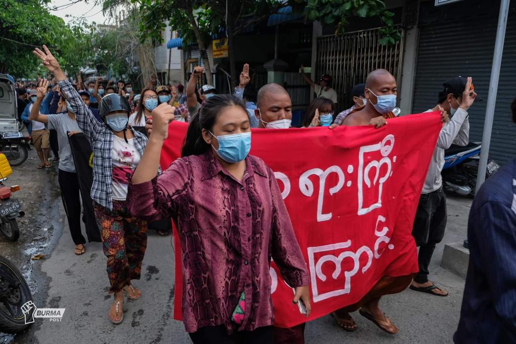 Mandalay, May 09

Mandalay Strike Alliance march on the streets in Mandalay today early morning to protest against military coup.

#May9Coup
#WhatsHappeningInMyanmar
