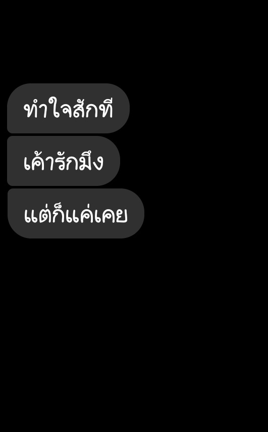Timexch13's tweet photo. @q__leeya @Runwaywnu_ @Theworldofmoths @sstormstormm @Cutiemyoongi_ https://t.co/B0nA1BEnvZ