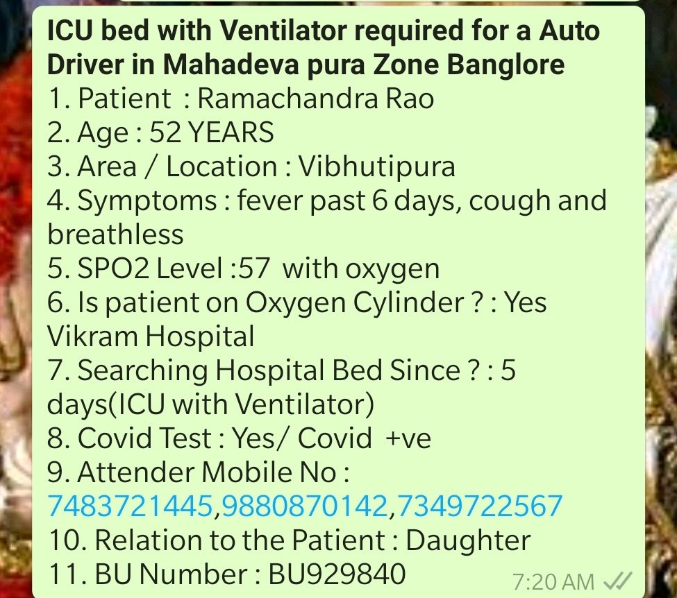 Chitrangna73's tweet photo. @SonuSood @SoodFoundation @BBMPSWMSplComm @BbmpEast @BBMPSouthZone 
Sir,Please🙏 Do help his condition is very critical,trying from 5 days. Registered Patient details everywhere. 
Now condition is very critical,without oxygen patient is not able to fight this War.U only the hope https://t.co/ht6WBCNumW