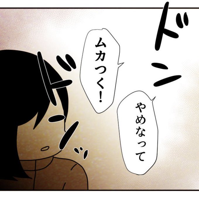 不登校ガールのtwitterイラスト検索結果 不登校ガールのtwitterイラスト検索結果