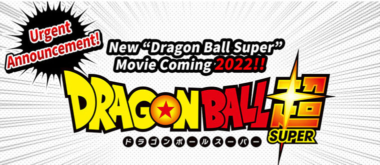 Dragon Ball Super Anime Film