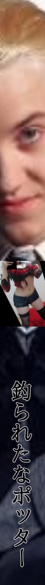 広島フレディ 釣られたって声が多く憎まれそうなので画質も含めてちゃんとしたのをupしときます こんなに金髪が似合い はにかんだ口元に上目遣いで見つめてくる目 ツンデレ はぁ しゅき T Co 9azisefyhq Twitter 広島フレディ 釣られたって声が多く憎まれそうなので画質も含めてちゃんとしたのをupしときます こんなに金髪が似合い はにかんだ口元に上目遣いで見つめてくる目 ツンデレ はぁ しゅき T Co 9azisefyhq Twitter