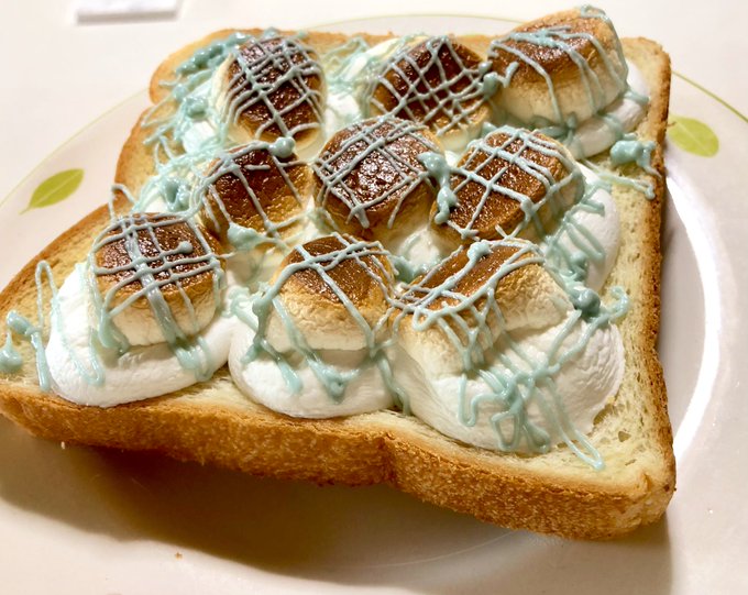 クソまずそうなスモアトースト 