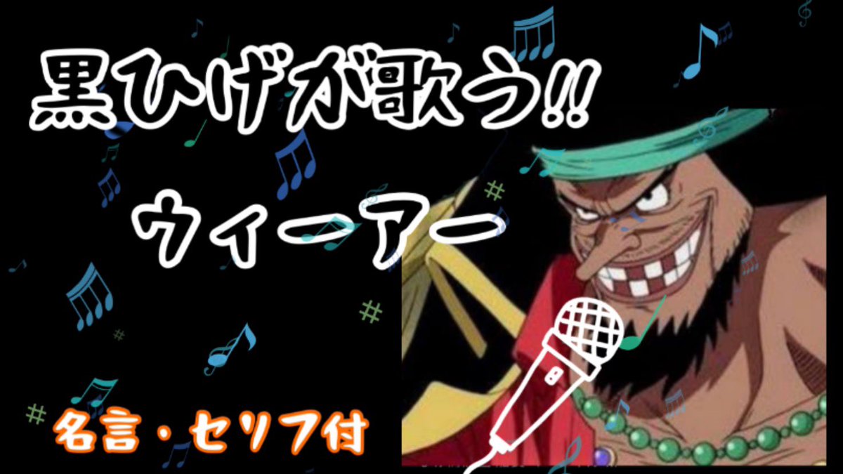 変な笑い方 変な笑い方