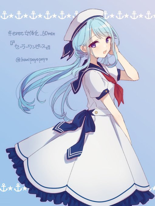 セーラーワンピースのtwitterイラスト検索結果 古い順