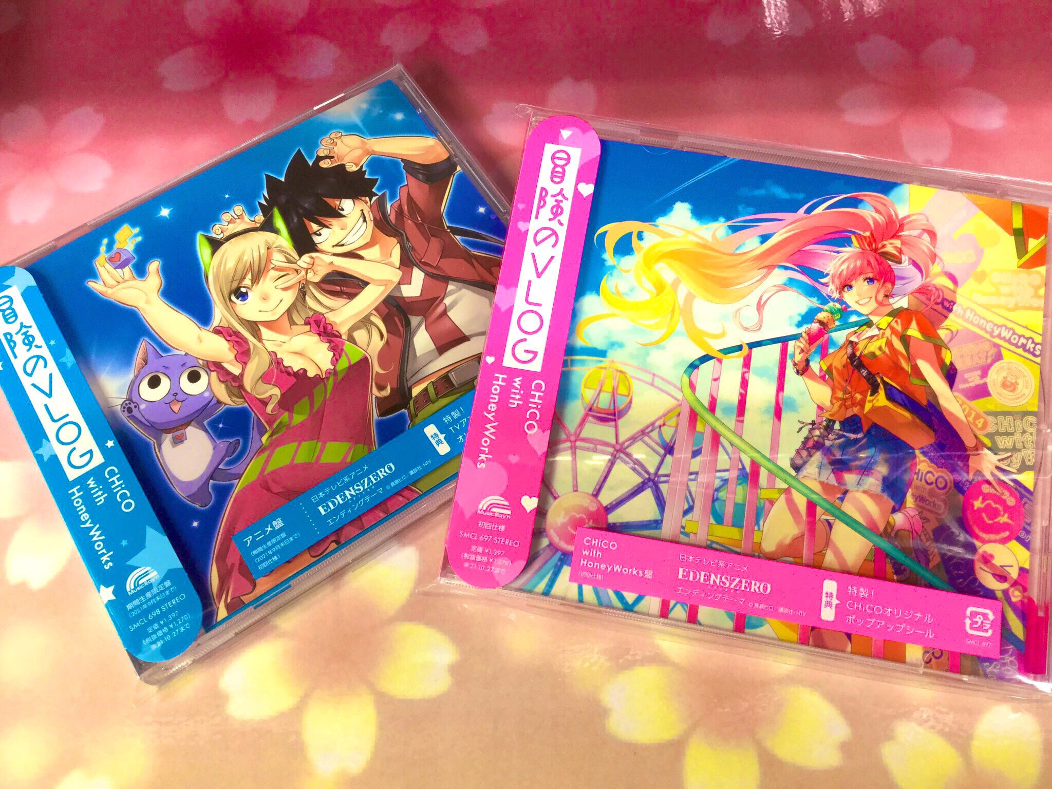 アニメイト秋葉原本館 Twitter पर 新譜情報 Tv Edenszero Ed 冒険のvlog Chico With Honeyworks Chico With Honeyworks盤 アニメ盤 が好評発売中です アニメイト特典 は ブロマイドセット になります さらに 発売記念店頭抽選会にご参加