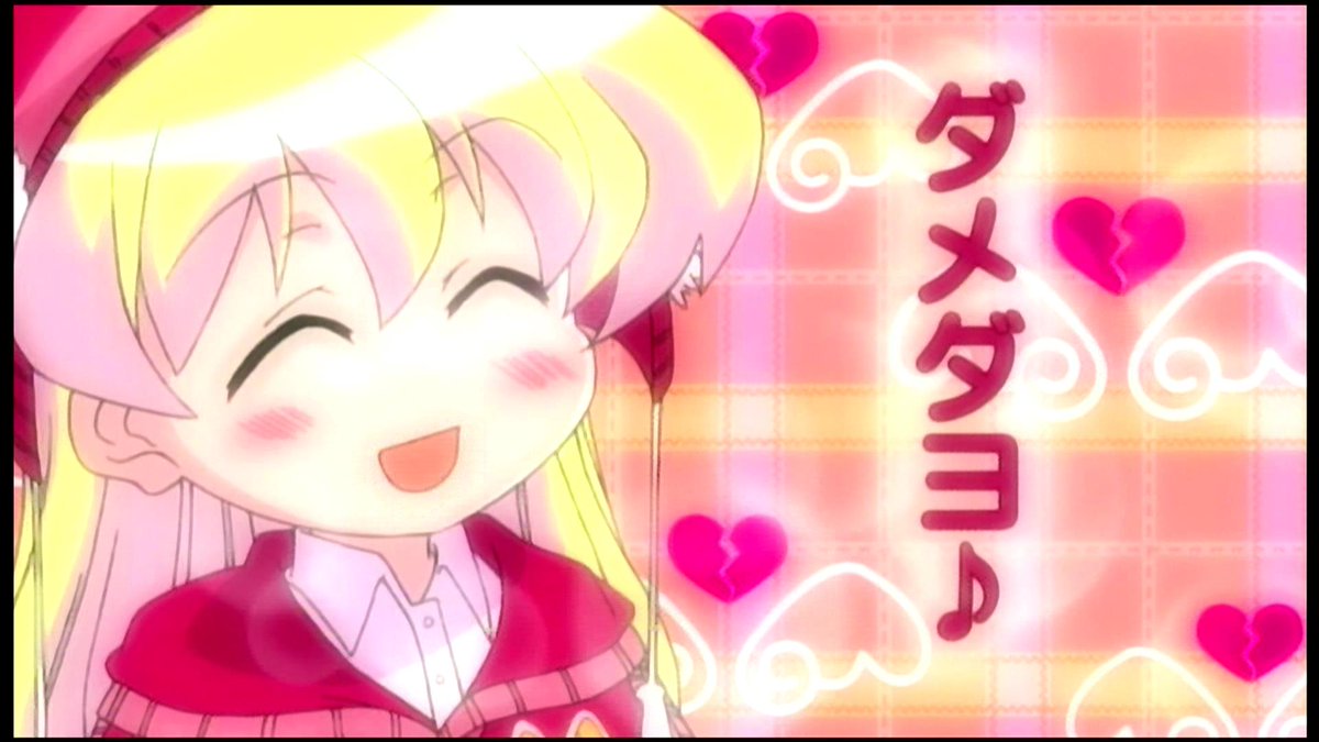 プリパらいむ@ひみつのアイプリマスターP(シャニマスP) on X: "#prichan 今日のプリチャンの「ダメだよ」を見て真っ先に「ぱにぽにだっしゅ」の「ダメカナ？」「ダメダヨ」を思い出した人は間違いなく同志！あの頃のシャフトはもう戻ってこないのね。  https://t.co ...