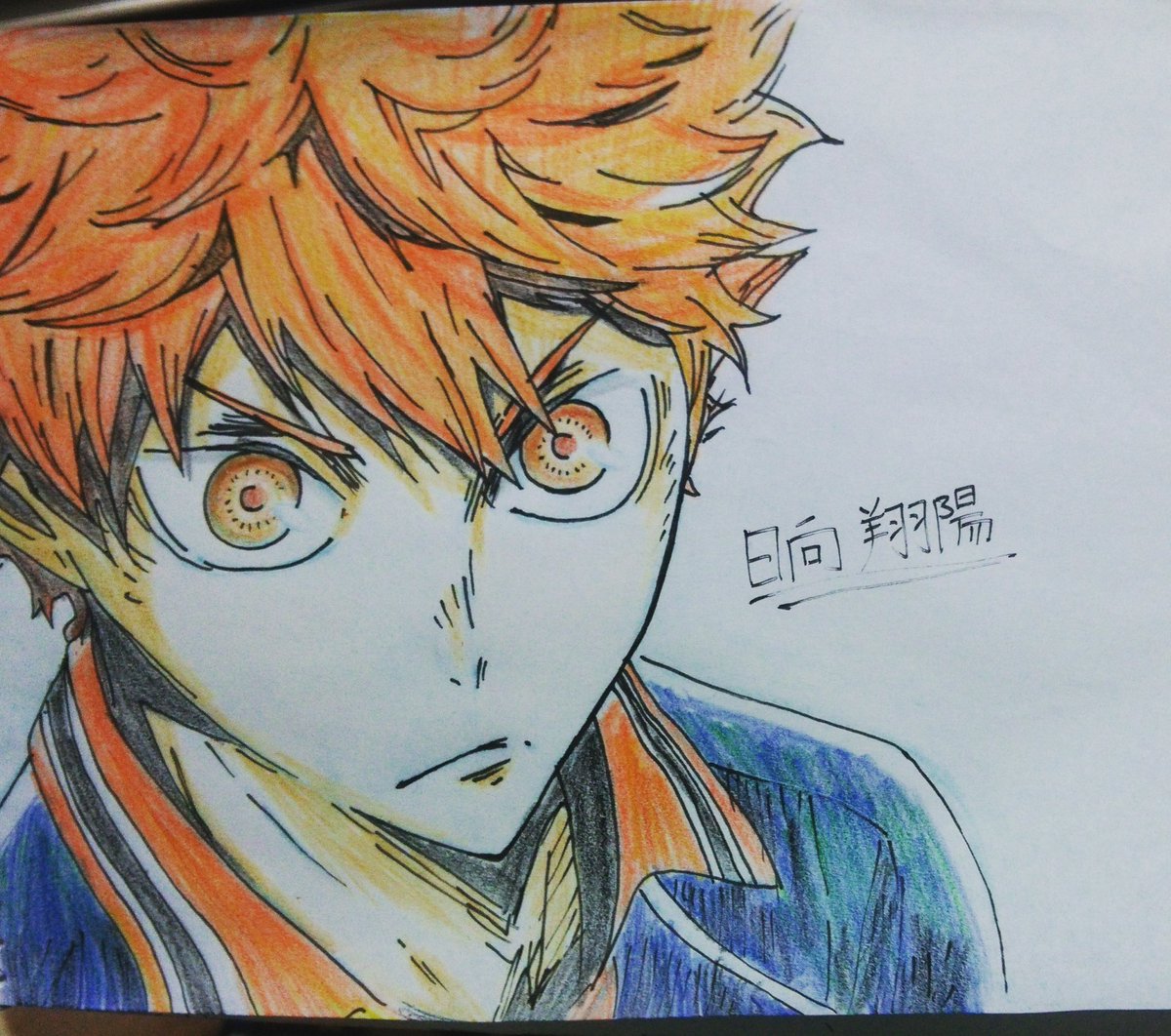 Twoucan ハイキュー展 の注目ツイート イラスト マンガ コスプレ モデル Twoucan ハイキュー展 の注目ツイート イラスト マンガ コスプレ モデル