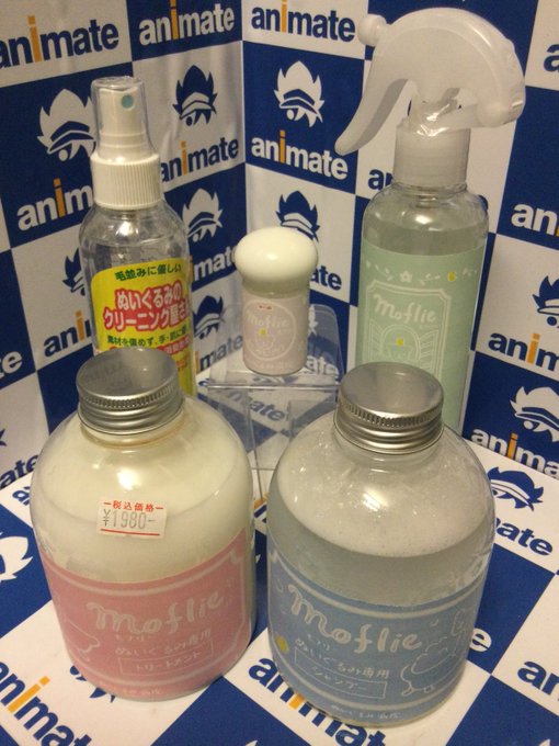 A List Of Tweets Where アニメイト池袋本店 Was Sent As ノンキャラ 1 Whotwi Graphical Twitter Analysis