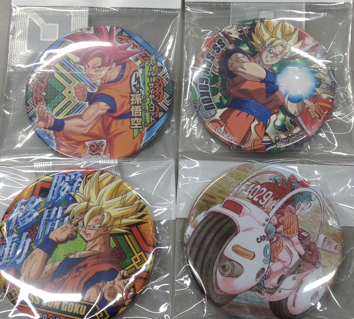 ドラゴンボールz アニメ 最新情報まとめ みんなの評価 レビューが見れる ナウティスモーション 30ページ目