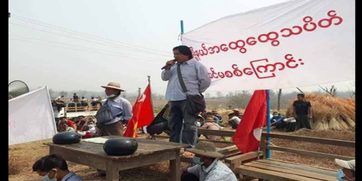 Junta terrorists abducted Ko Zaw Tun, a leader of an anti-military protest in #Pale, Sagaing Division, at around 9 pm on May 8. He was abducted in #Shwebo.
#May9Coup
#WhatsHappeningInMyanmar
#MilkTeaAlliance