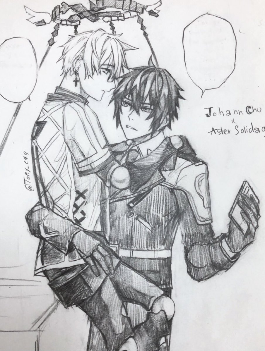 Sketch I make in class JohannAster / Dragon Raja