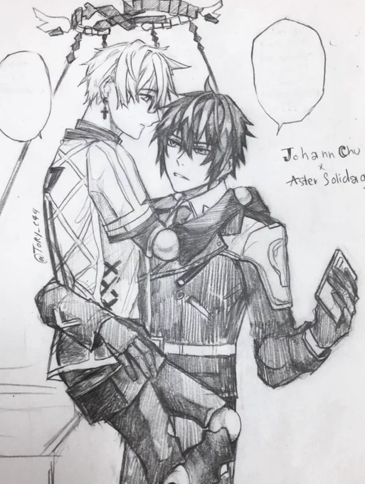 Sketch I make in class JohannAster / Dragon Raja 