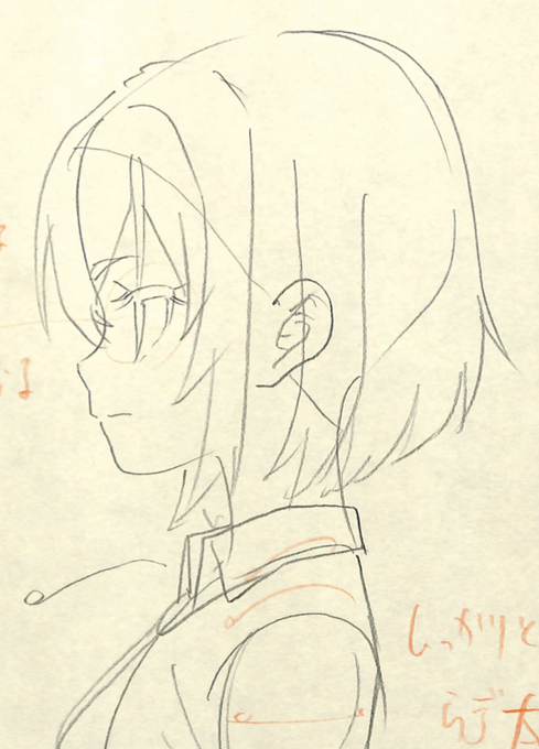 アニメ私塾 Animesijyuku 添削 の検索結果 Page 6 Twilog