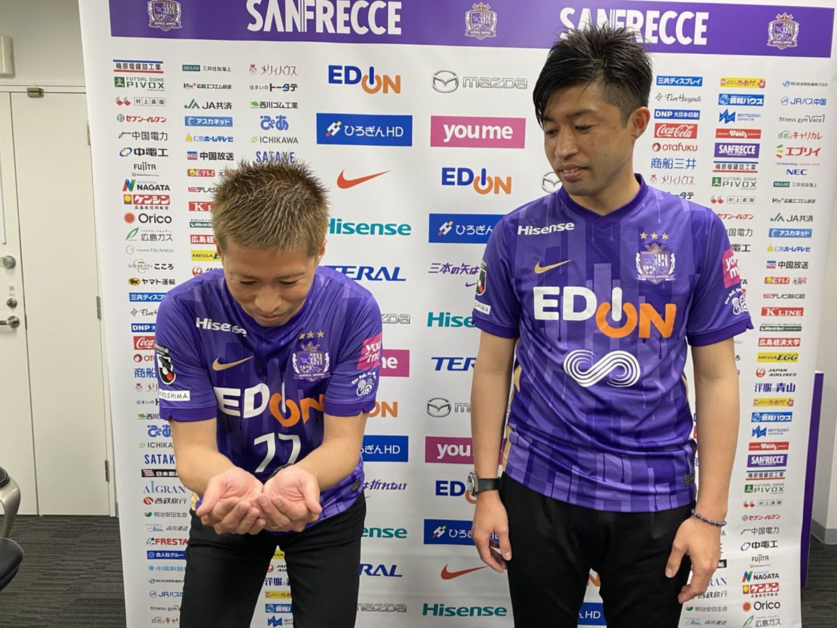 えだやん Edayann Twitter