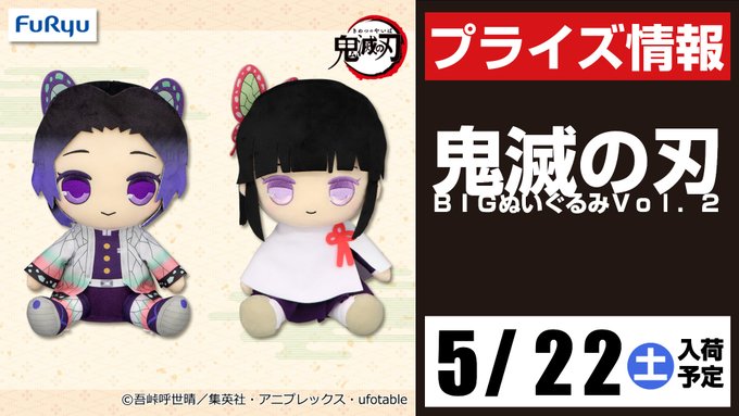 セガ所沢 S Recent Tweets 2 تحليلات تويتر الرسومية الخاصة بهوتويت Whotwi