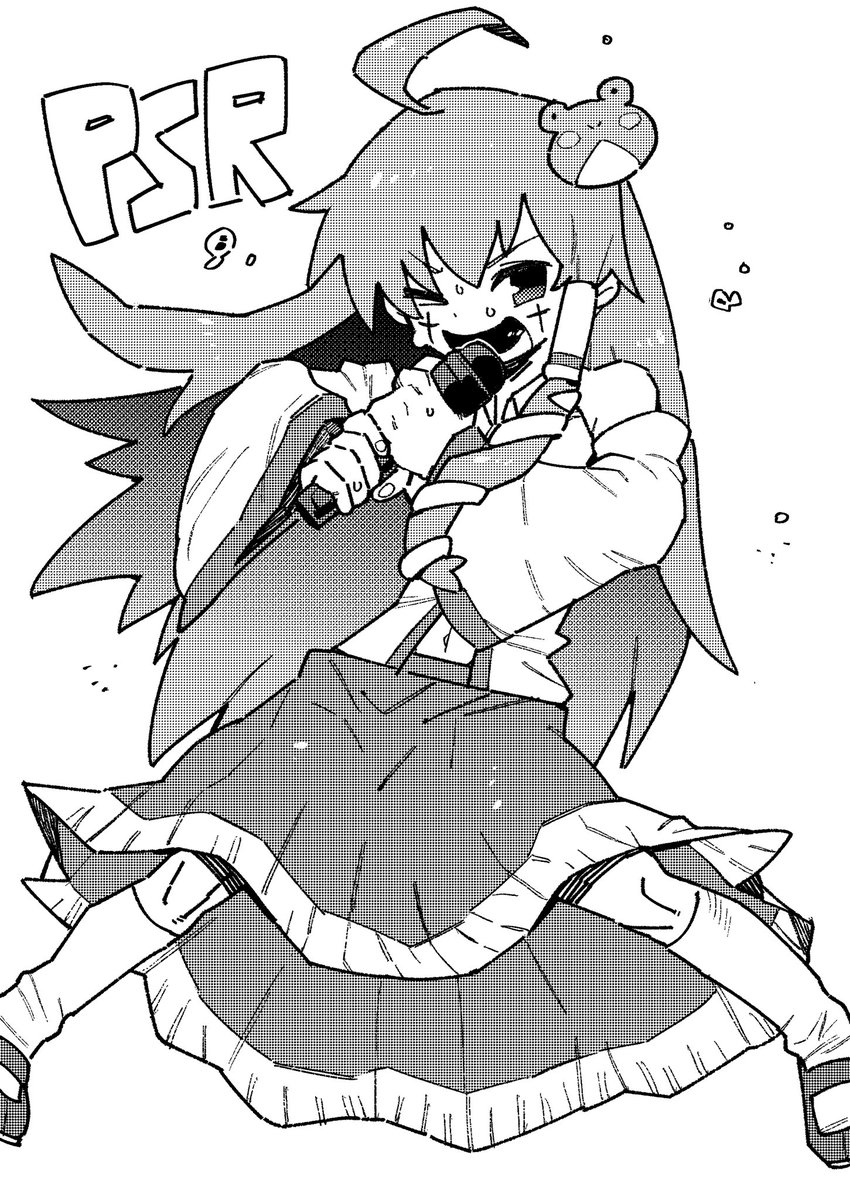 お題ありがとうございました ぢゆし しらす ペンドラゴンの漫画