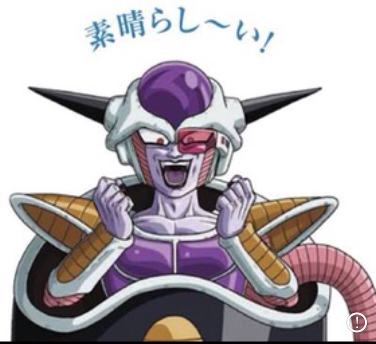 ドラゴンボールz 画像 最新情報まとめ みんなの評価 レビューが見れる ナウティスモーション 78ページ目