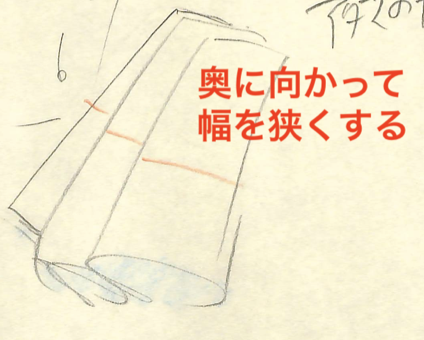 【横向きの立体感の付け方】
・奥に向かって幅を狭くして、立体的な回り込みを表現する
※21年4月基礎コース「横顔」添削結果より 