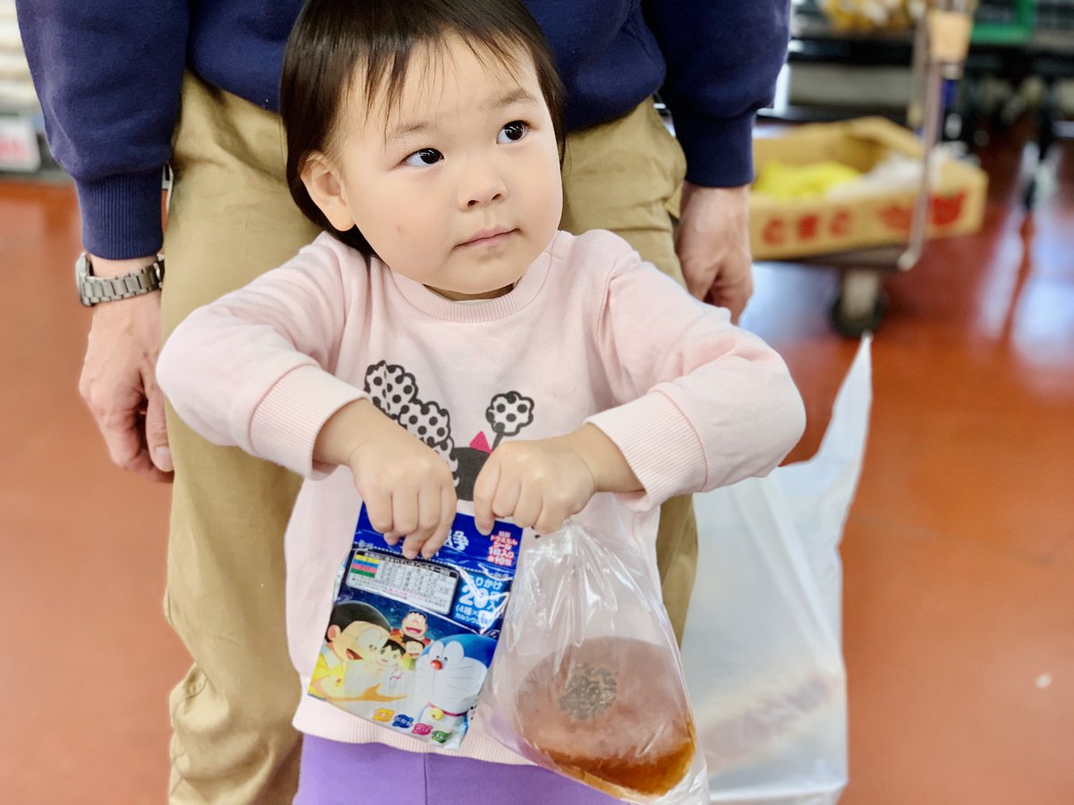 ドラえもんふりかけ