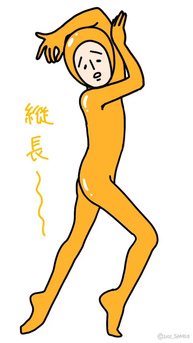 縦長 #縦長サムネ 