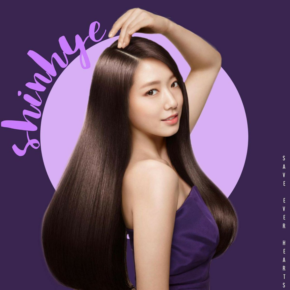 A Thread - Celebrities opinion about Park shinhye  #Parkshinhye
