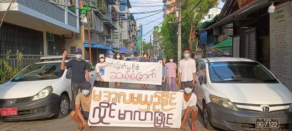 ppkx26's tweet photo. Morning strike by anti-regime protesters in Hlaing, Yangon today.
#WhatsHappeningInMyanmar #NoFlyZonelnMyanmar #May9Coup https://t.co/UKUFHeUeTy