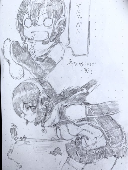 #ふんぼるとあーと 