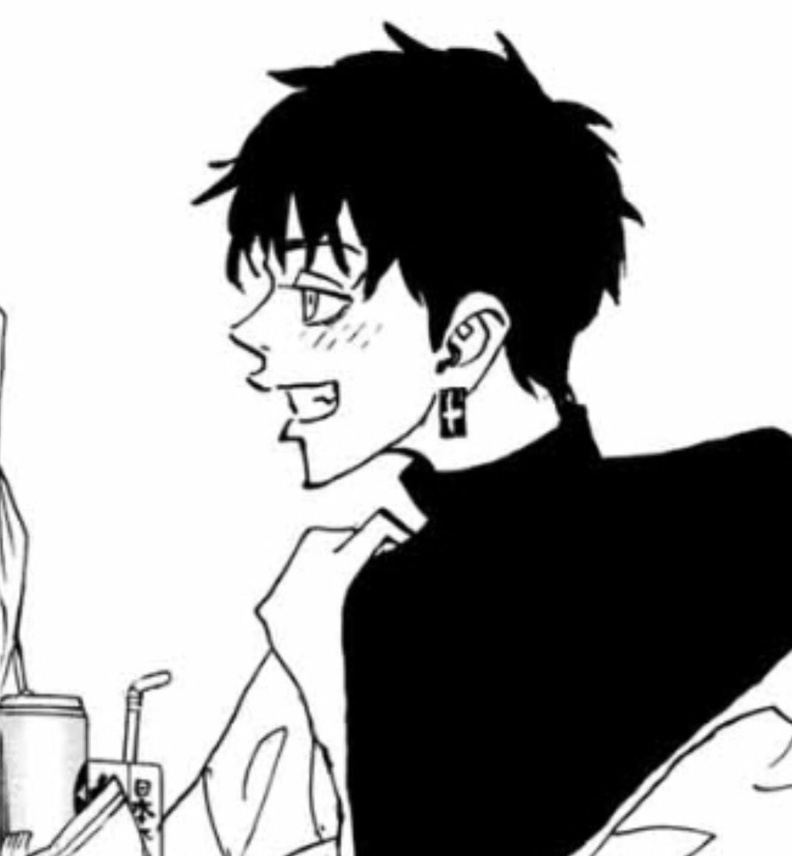โห เกินไปมั้ย 