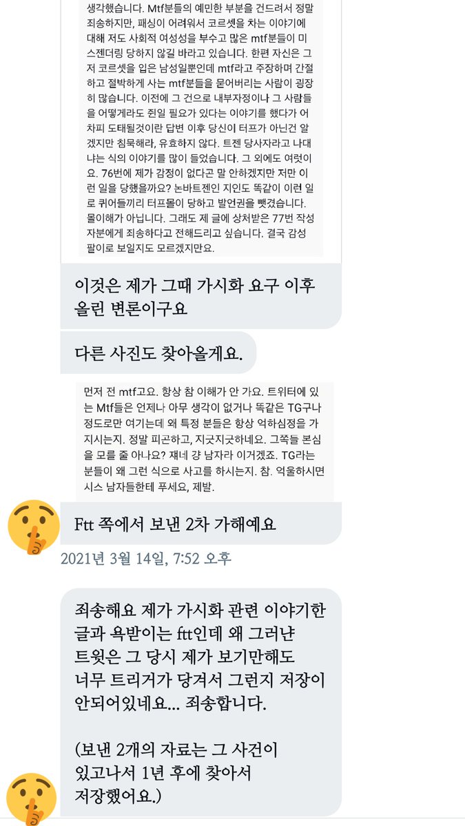 ๐ดโโ ๏ธ๐๋ฌด์ง๊ฐํ์ฌํ์์นด์ด๋น๐๐ดโโ ๏ธ tweet media