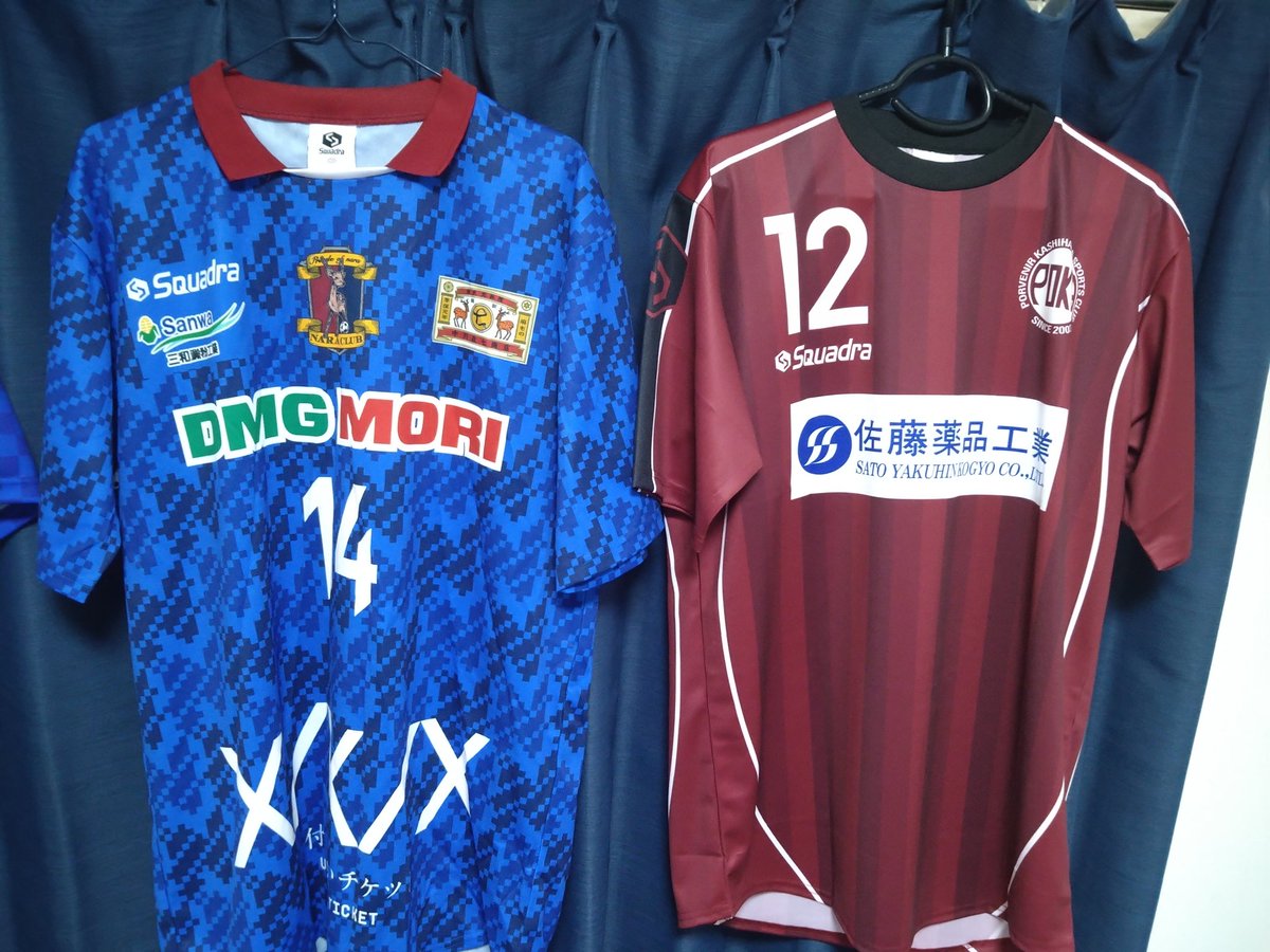 奈良クラブ対ポルベニル飛鳥 天皇杯 予選 奈良県選手権大会 決勝 21 5 9 コミュサカ J楽 Togetter 奈良クラブ対ポルベニル飛鳥 天皇杯 予選 奈良県選手権大会 決勝 21 5 9 コミュサカ J楽 Togetter