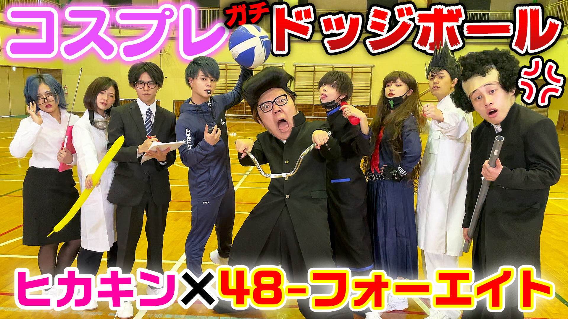 HIKAKIN😎ヒカキン 【YouTuber】 على X: HIKAKIN😎ヒカキン 【YouTuber】 على X: