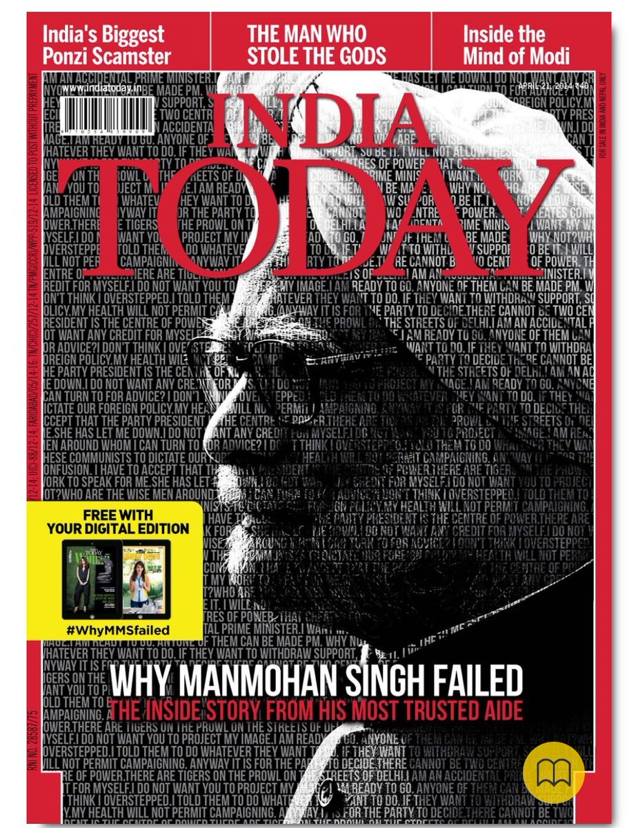 SpiritOfCongres's tweet photo. The hypocrisy of India Today is exposed. 

India Today put Dr. Manmohan Singh's photo to call him a failure. 

But they didn't put Modi's photo and also said the state has failed. https://t.co/vNdFMmxiWG