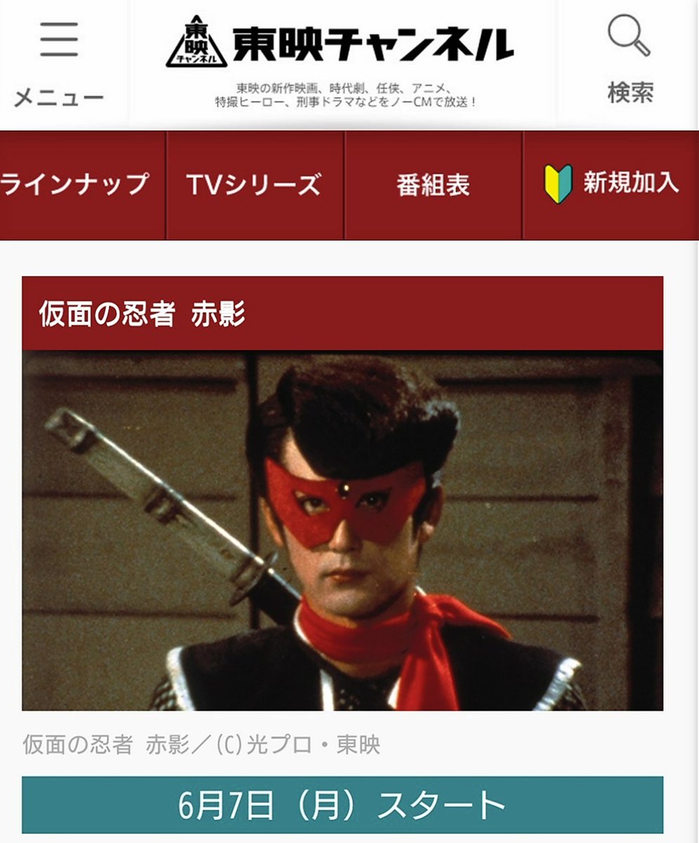 おちょやん 坂口祐三郎 最新情報まとめ みんなの評価 レビューが見れる ナウティスモーション 2ページ目 おちょやん 坂口祐三郎 最新情報まとめ みんなの評価 レビューが見れる ナウティスモーション 2ページ目