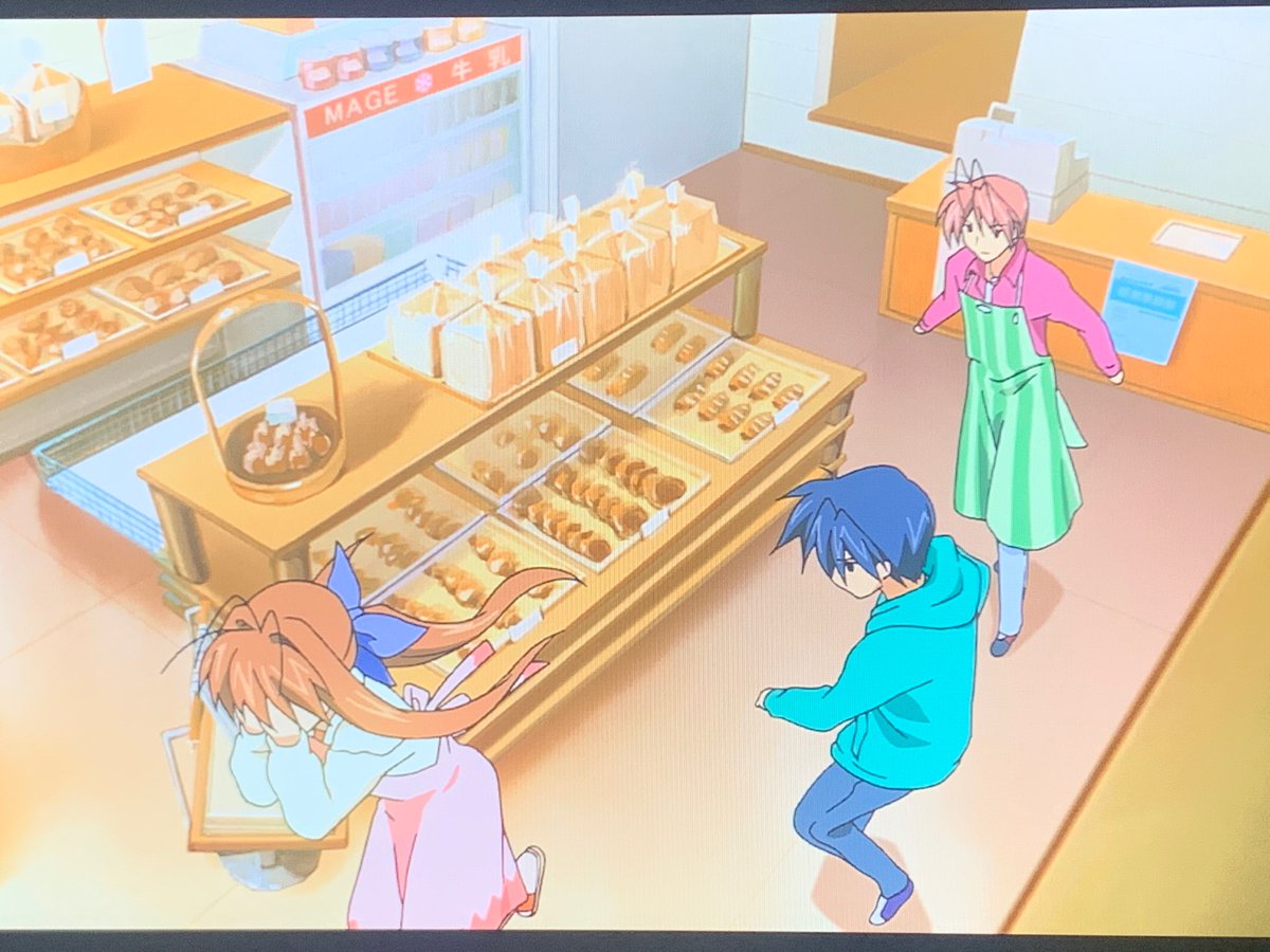 あひる隊長 Clannad 京都アニメーション アニメ好きな人と繋がりたい クラナド 3話視聴 ワンツー ワンツー風子可愛い そして芳野さんとボタンが初登場 芳野さんのくさい迷言好き 後々出てくる野球回の芳野さんは毎回笑う