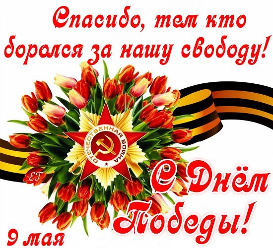 ООО "АСК "ГРАДЪ" (@askgrad2) on Twitter photo 