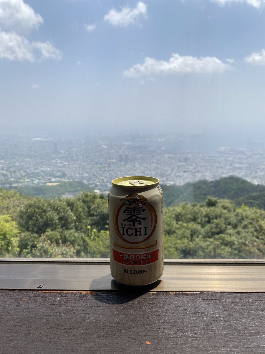 みんなの シェール 口コミ 評判 食べたいランチ 夜ごはんがきっと見つかる ナウティスイーツ みんなの シェール 口コミ 評判 食べたいランチ 夜ごはんがきっと見つかる ナウティスイーツ