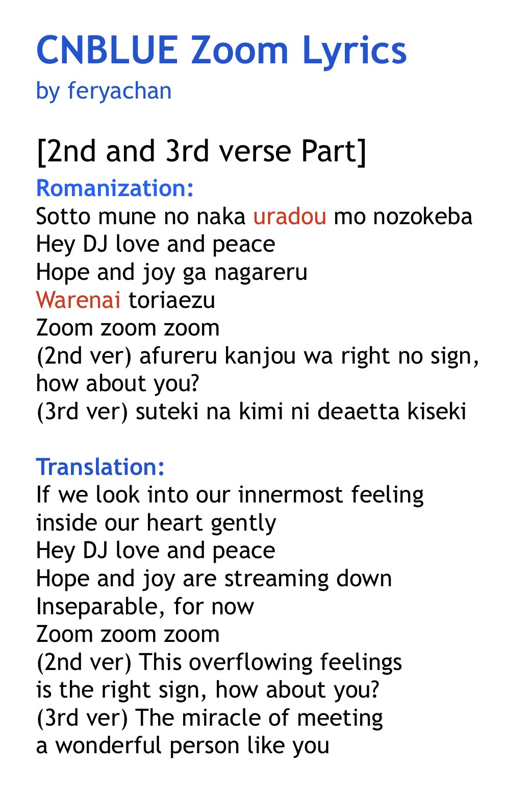 Ferya Cnblue Zoom Lyrics Romanization And English Translation T Co G8peb7cuw1 Twitter