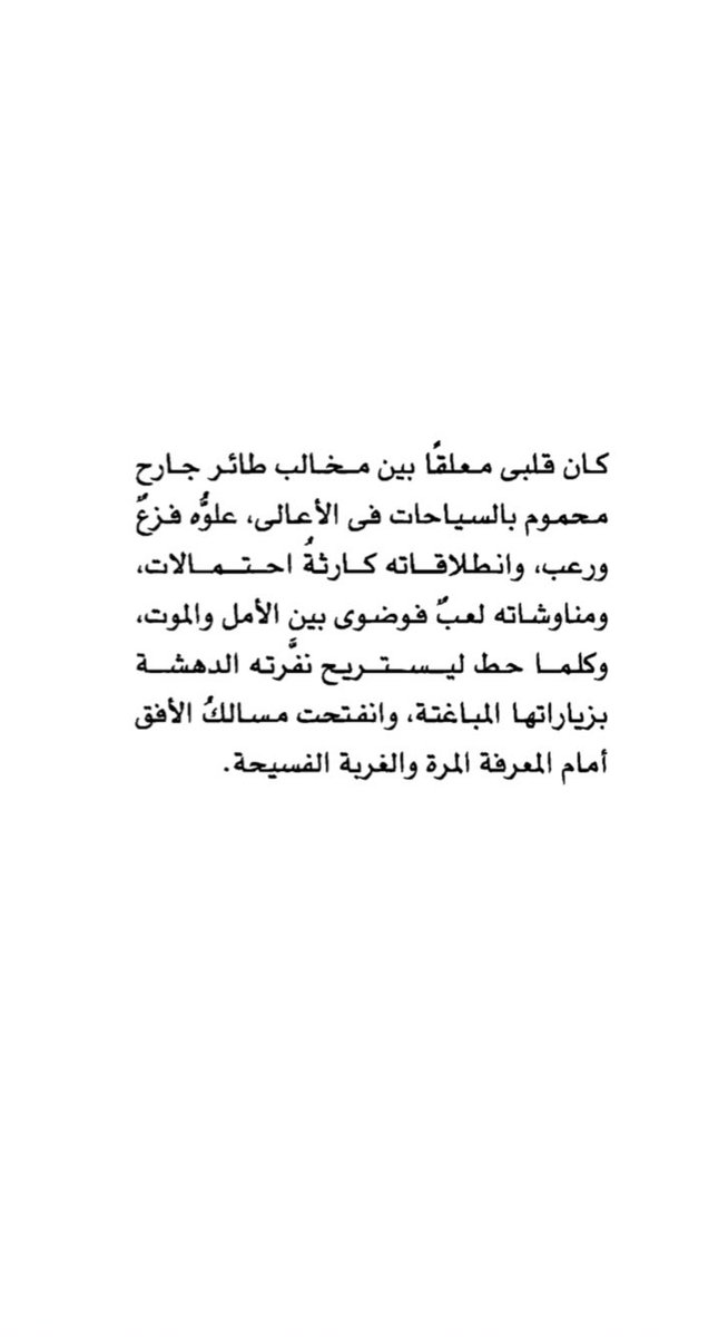 pinkypenguin tweet media