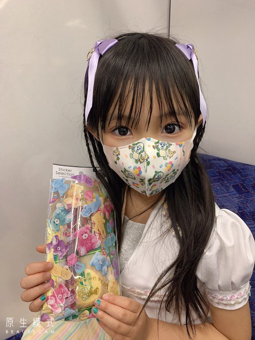 ゆとりのTwitter画像1